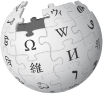 Learn JavaScript Debounce Function By Building the Wikipedia Search App ...